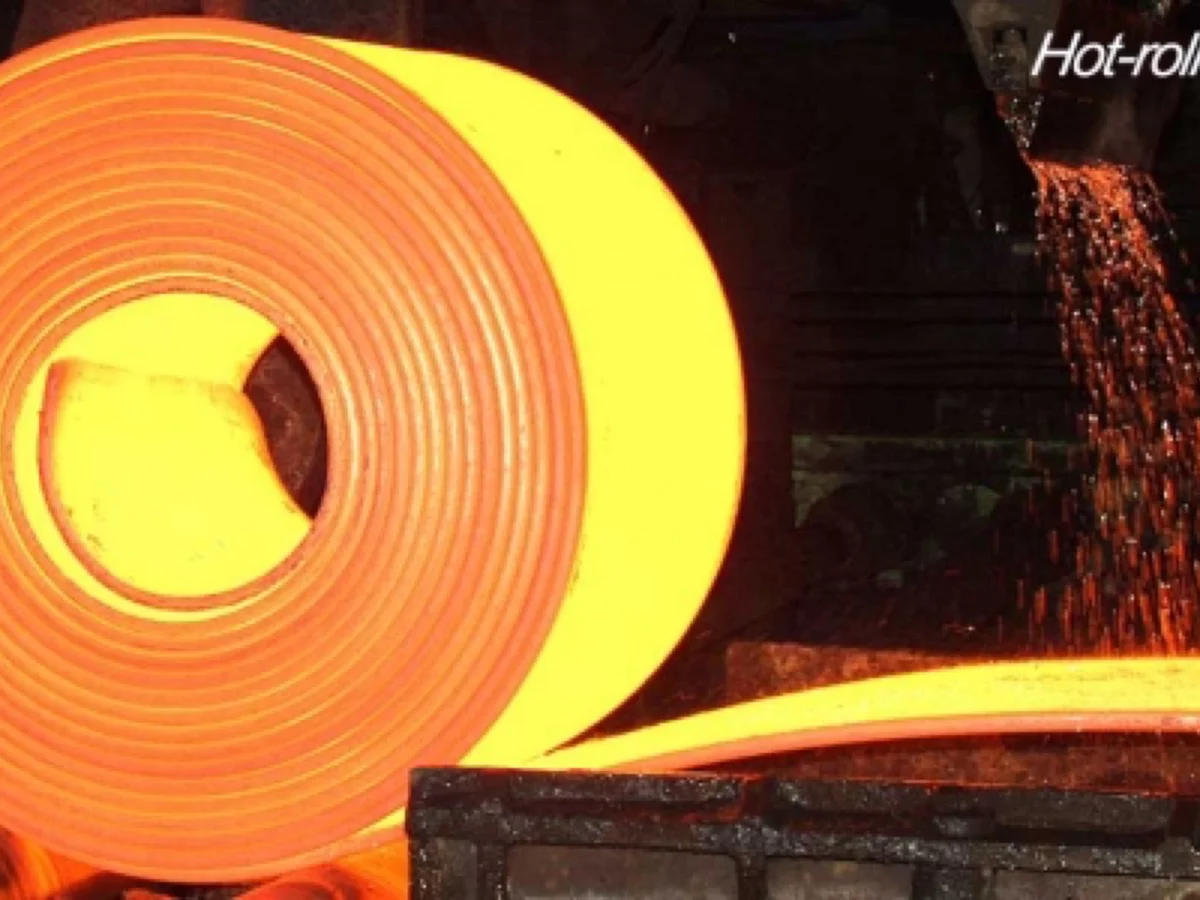 Hot Rolled Steel Coil (HRC)