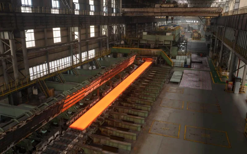 Shandong Iron & Steel Group (Shansteel)